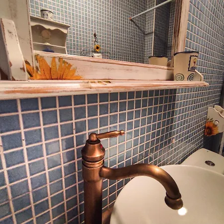 Aiguabarreig Apartment
