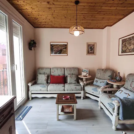 Aiguabarreig Apartment